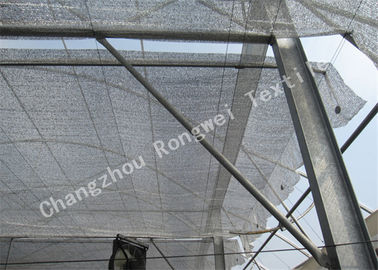 Сеть тени алюминиевой фольги HDPE напольная для плетения сада земледелия & садоводства